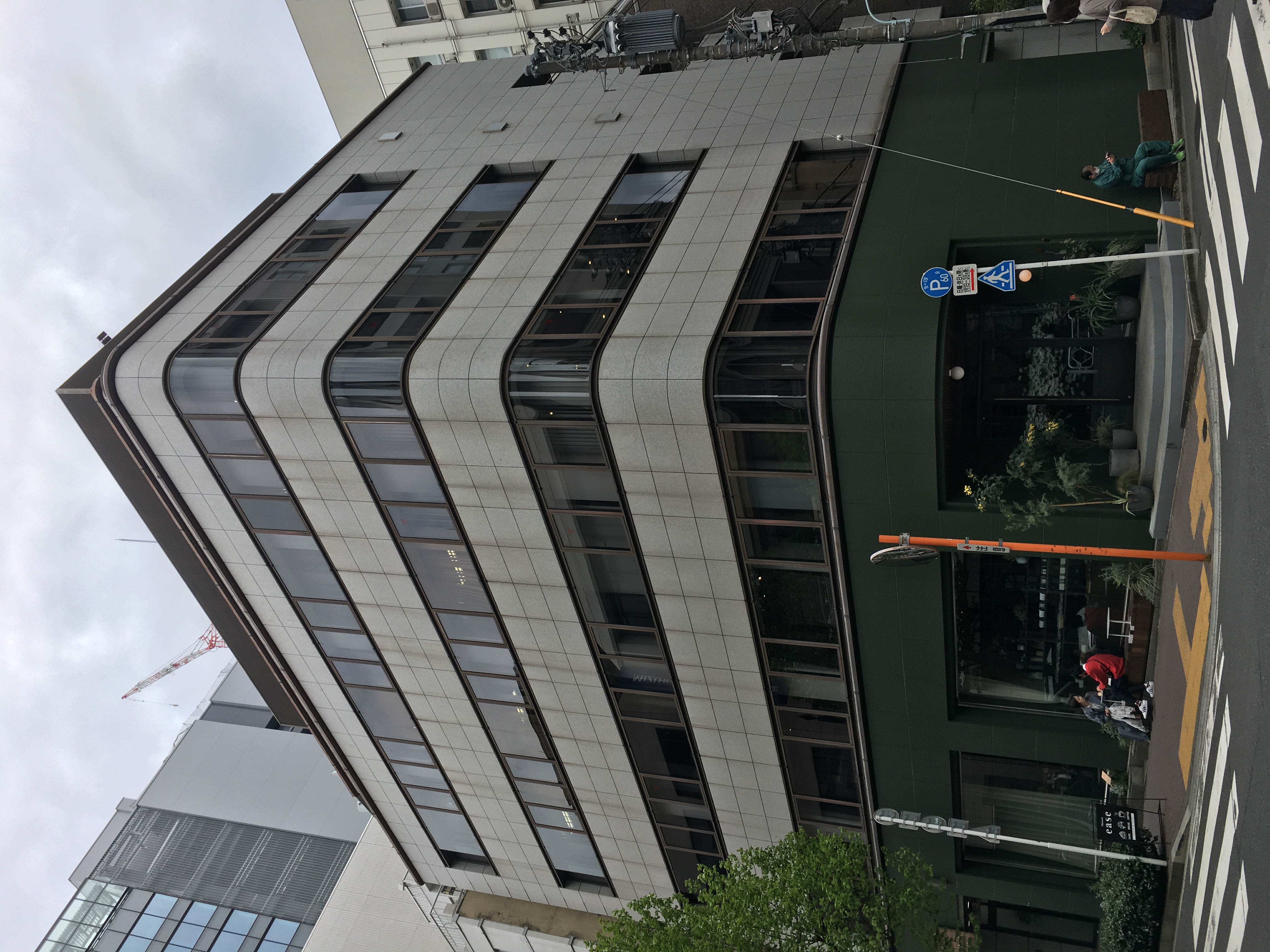 兜町第2平和ビル