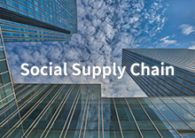 Social Supply Chain