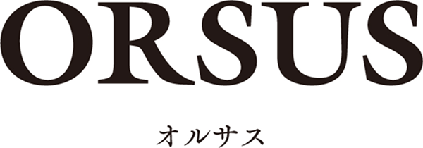ORSUS（オルサス）
