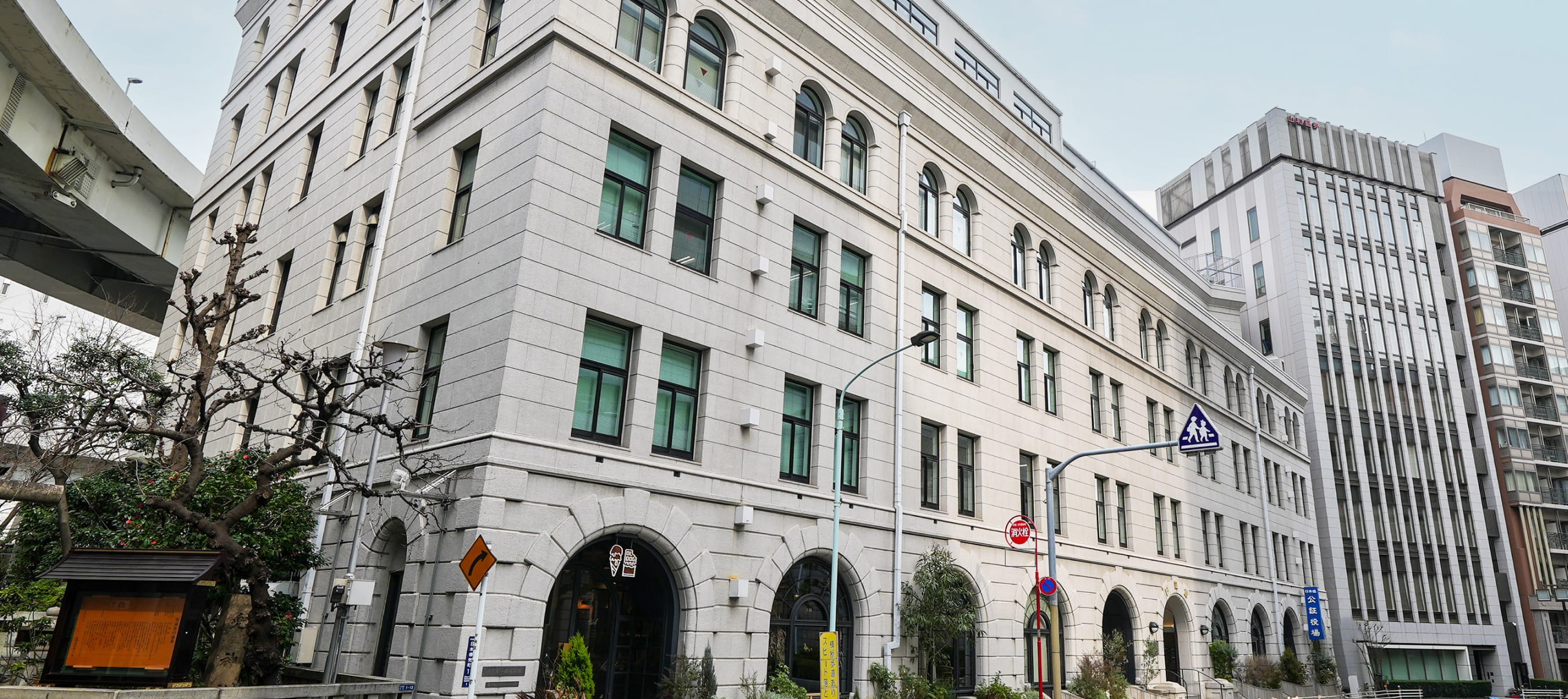 数字で見る平和不動産イメージ