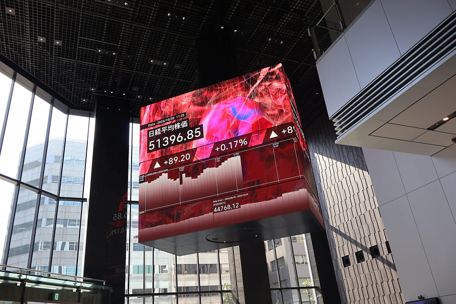 日本橋・兜町 イメージ