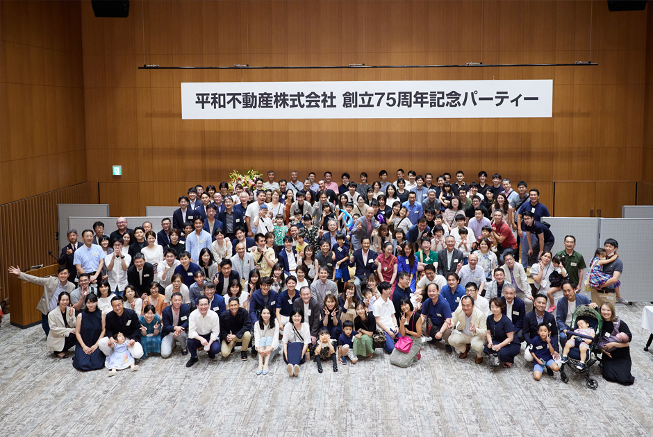 社内イベント