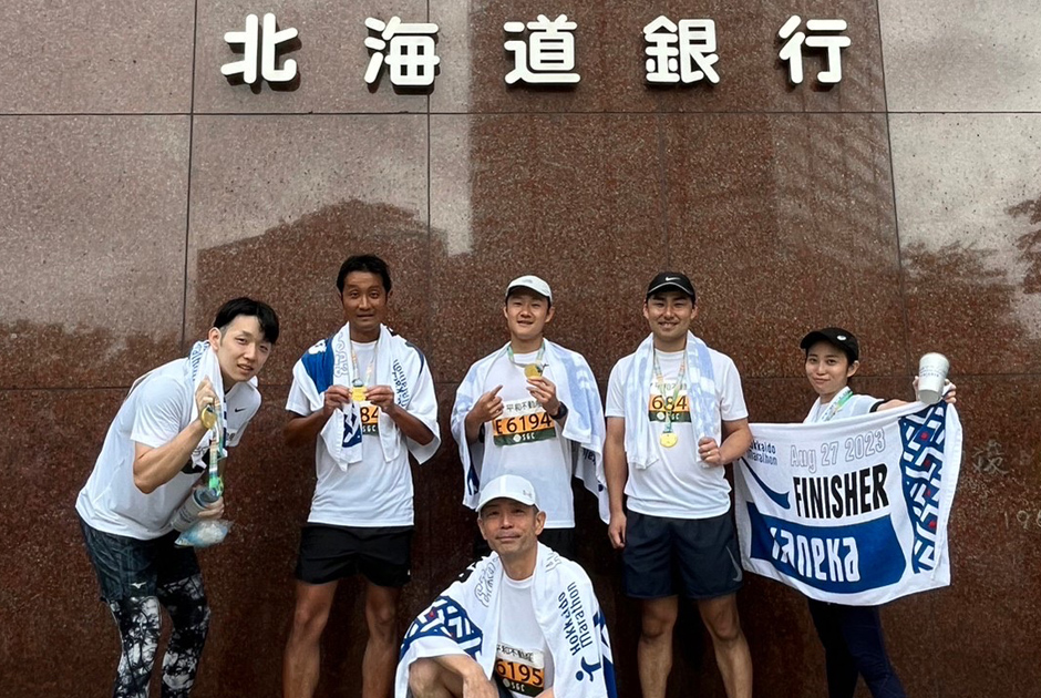 社内イベント