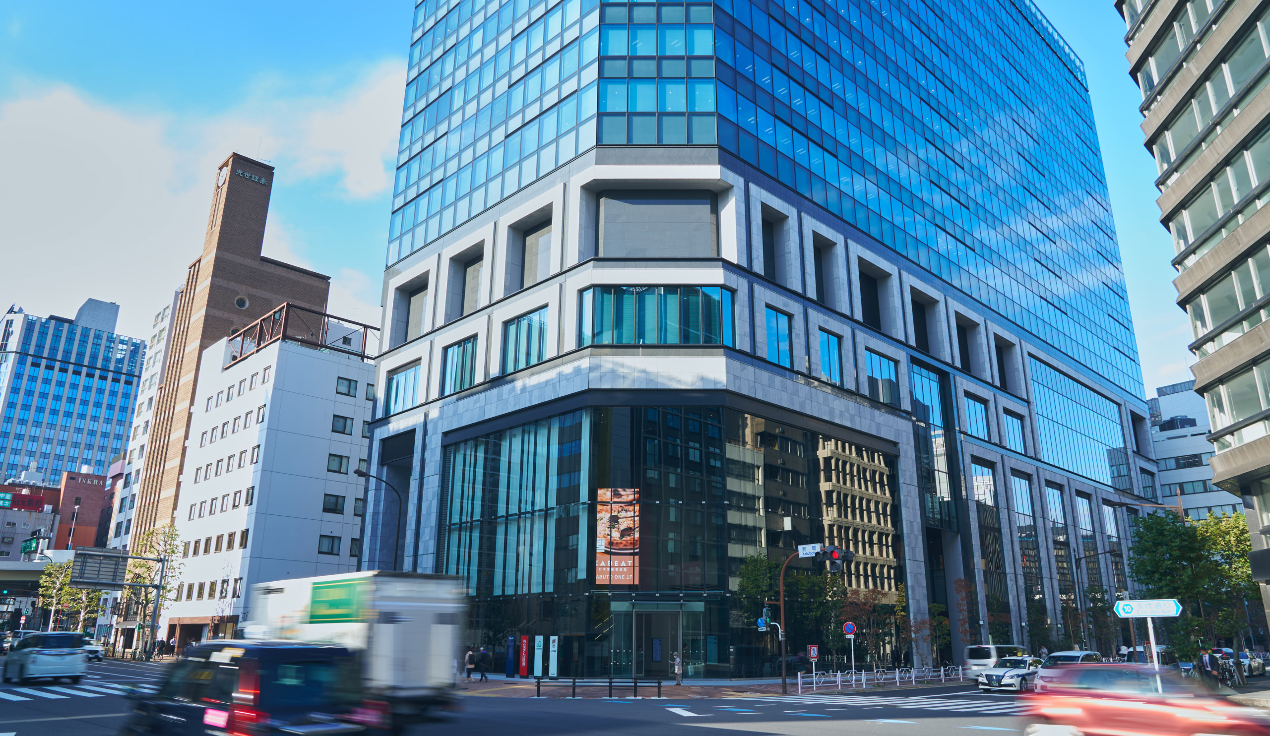 再開発事業｜事業紹介｜新卒採用情報｜平和不動産株式会社